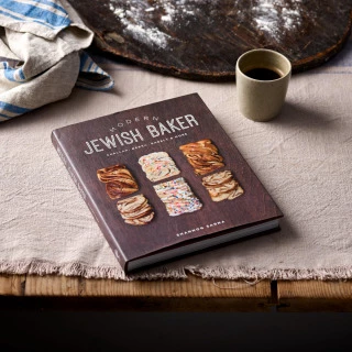 Modern Jewish Baker by Shannon Sarna by J Wiley and Sons